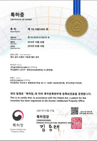 튜브길이 조절이 가능한 밸브 장치