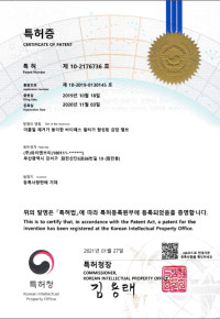 이물질 제거가 용이한 바이패스 필터가 형성된 감압밸브